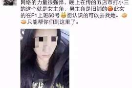 永嘉侦探取证：丧偶方可否送养未成年子女？